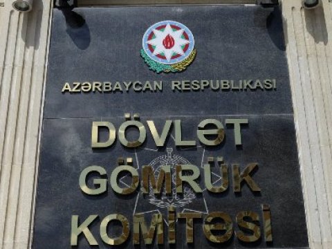 Sumqayıt Baş G&ouml;mr&uuml;k İdarəsində n&ouml;qsanlar aşkarlandı  &nbsp;