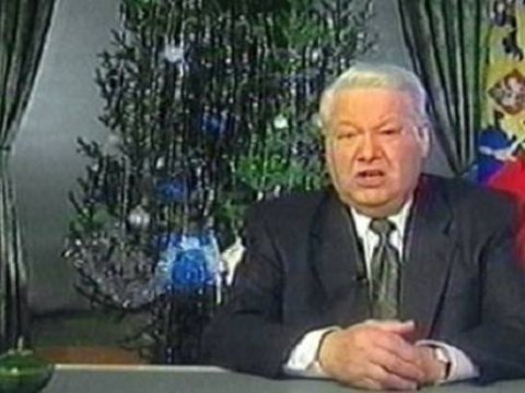 Mətbuat katibini çaya tullayan prezident: yeni il təbriki ilə istefa verən Yeltsin