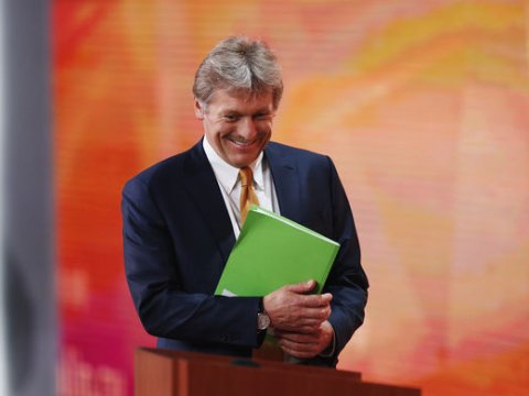Moskva Şimali Koreya ilə ABŞ arasında vasitə&ccedil;i olmaq istəyir