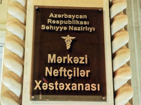Mərkəzi Neft&ccedil;ilər Xəstəxanasında nə baş verir, həkimlər niyə işdən &ccedil;ıxır? - A&Ccedil;IQLAMA  &nbsp;