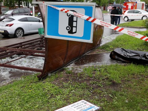 Moskvada avtobus dayanacağa &ccedil;ırpıldı: 2 &ouml;l&uuml;
