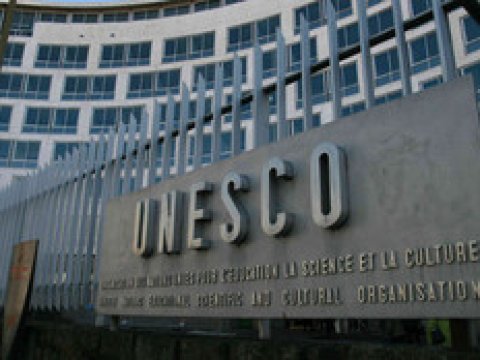 İsrail UNESCO-nu tərk etdi