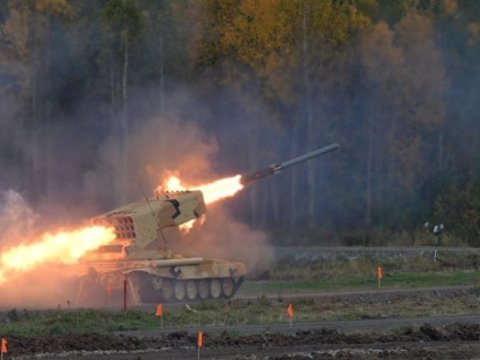 Təşviş yaradan yeni SİLAH: O, heç bir sığınacağa, bunkerə “rəhm etmir”