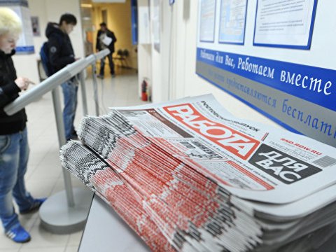 D&uuml;nyada işsizlərin sayı rekord həddə &ccedil;atıb