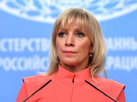Rusiya XİN: &ldquo;T&uuml;rkiyə ilə k&uuml;rd problemini m&uuml;zakirə edirik&rdquo;