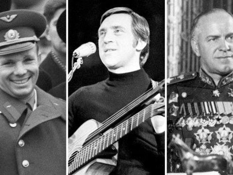 20-ci əsrin xalq tərəfindən seçilmiş ən SEVİMLİ SİMALARI 