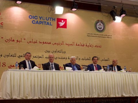 Müsəlman ölkələrindən Fələstinə böyük DƏSTƏK