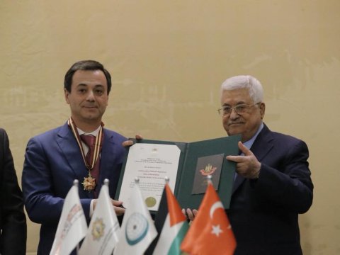 “Qüds – İƏT Gənclər Paytaxtı” proqramı ali dövlət nişanı ilə təltif edildi