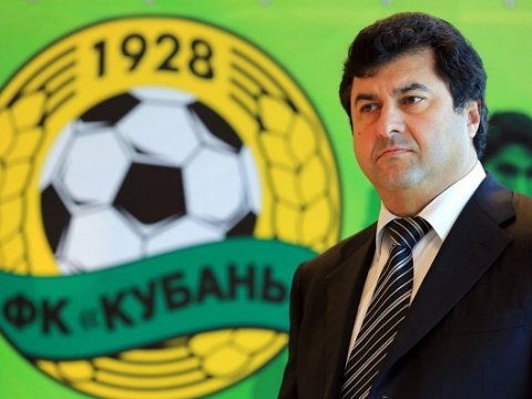 Ukraynanın ən varlı erməni oliqraxı həbs olundu