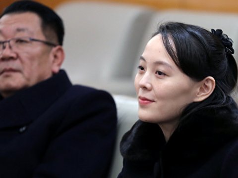 Şimali Koreya liderinin bacısı İnçxona səfər edib