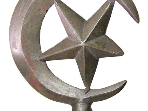 Muzeyin incisi - AXC d&ouml;vr&uuml;nə aid bayraq ucluğu - FOTO  &nbsp;