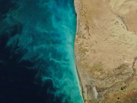 Xəzərdə anormal proses qeydə alınıb