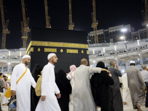 Azərbaycanın Həcc kvotası artıb  &nbsp;