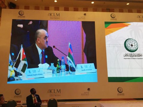 Nazir İƏT-ə &uuml;zvlərini Azərbaycanın &ldquo;Expo 2025&rdquo;lə bağlı namizədliyini dəstəkləməyə &ccedil;ağırıb