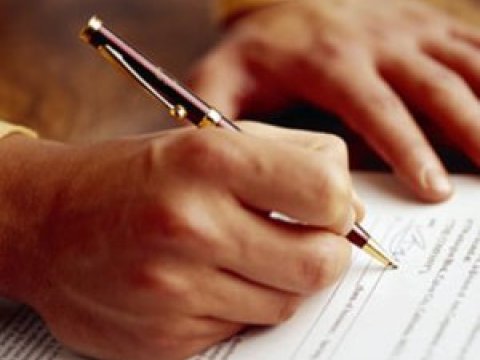 Vergilər Nazirliyi 4 m&uuml;əssisəni yoxladı&nbsp; - Qanunazidd faktlar aşkarlandı &nbsp;