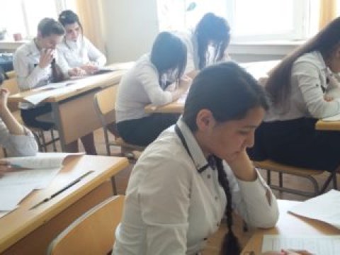 DİM buraxılış sinifləri üçün inşa yazılarına tələblərini açıqlayıb