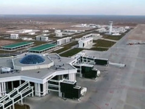 Bu hava limanı &ldquo;Ginnesin rekordlar kitabı"na d&uuml;ş&uuml;b