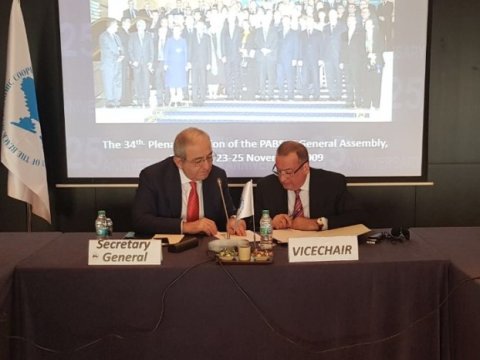 Eldar Quliyev beynəlxalq tədbirə qatıldı  &nbsp;