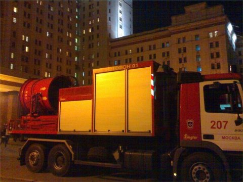 Moskva D&ouml;vlət Universitetinin binasında t&uuml;st&uuml;lənmə