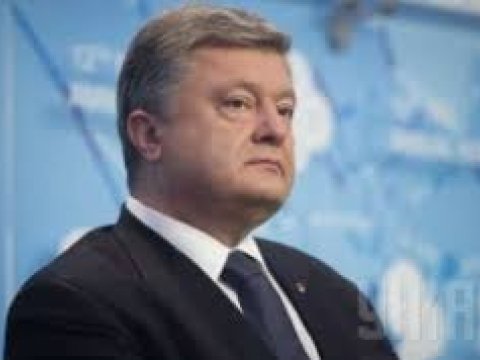 Ukrayna &ldquo;Qazprom&rdquo;un əmlakını m&uuml;sadirə edir