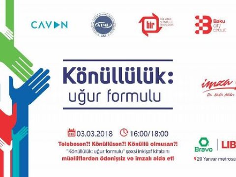 "K&ouml;n&uuml;ll&uuml;l&uuml;k: uğur formulu" kitabının imza g&uuml;n&uuml; ke&ccedil;iriləcək