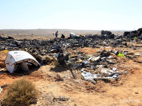 Rusiya təyyarəsi Suriyada qəzaya uğradı: 32 ölü