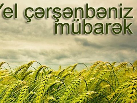 Bu gün Azərbaycanda Yel çərşənbəsidir