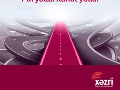 &ldquo;Xəzri&rdquo; sisteminin yenilənən saytı təqdim edilib