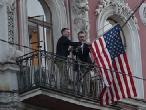 ABŞ bayrağı Amerika Baş konsulluğunun binasından &ccedil;ıxarıldı