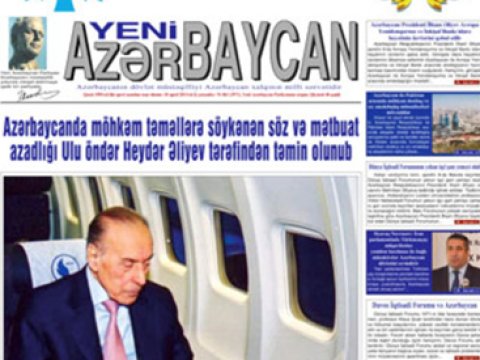 “Yeni Azərbaycan” qəzetinin 25 yaşı oldu   