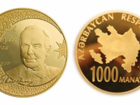 Mərkəzi Bankın indiyə kimi buraxdığı xatirə sikkələri - Qızıl, g&uuml;m&uuml;ş, platin PULLAR &nbsp;