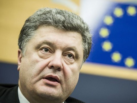 Ukrayna MDB-dən &ccedil;ıxır