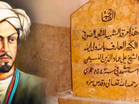 Azərbaycan alimləri Nəsiminin məzarı haqda təzə məlumat axtarırlar