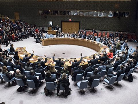 BMT Təhl&uuml;kəsizlik Şurası təcili iclas ke&ccedil;irəcək