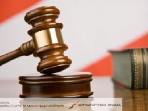 İraqda üç azərbaycanlı qadın barəsində ölüm hökmü çıxarıldı