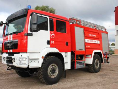 Rusiyada ticarət mərkəzində YANĞIN - 800 nəfər təxliyə olundu