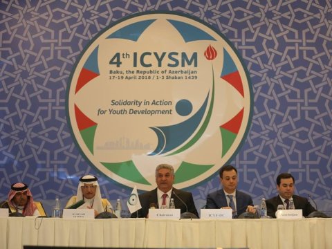 İƏT Gənclər Forumunun fəaliyyətinə y&uuml;ksək qiymət