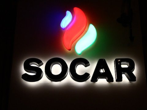 SOCAR vitse-prezidentinin müşaviri niyə işdən çıxarıldı? - Rəsmi CAVAB   