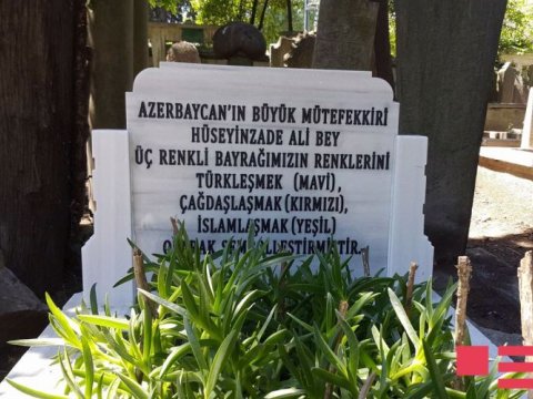 İstanbulda Əli bəy H&uuml;seynzadənin anım mərasimi ke&ccedil;irilib