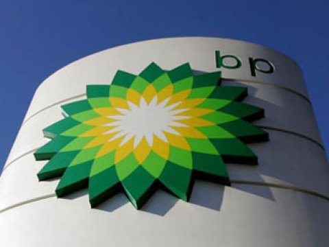 BP şirkətinin azərbaycanlı işçilərinin sayı açıqlandı   