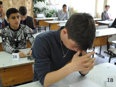 I və IV qruplar üzrə ali məktəblərə qəbul imtahanı keçirilir