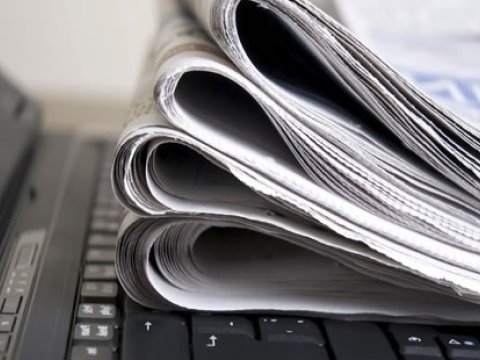 İnformasiya əldə etmək qaydası DƏYİŞDİRİLİR