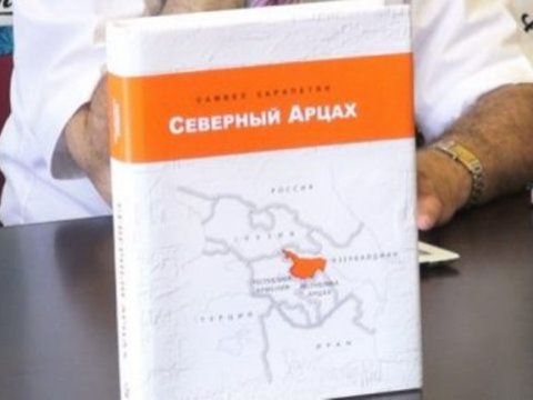 Moskvada Azərbaycana qarşı növbəti erməni TƏXRİBATI