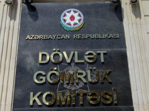 D&ouml;vlət G&ouml;mr&uuml;k Komitəsinin elektron xidmətləri artıb &nbsp;