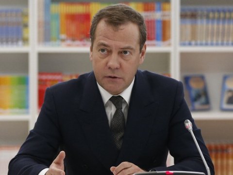 Rusiyada pensiya yaşı artırıldı