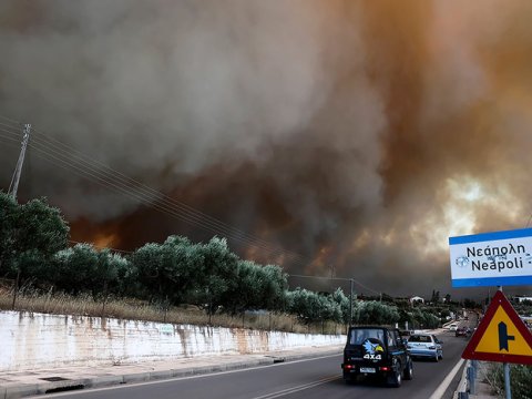 Yunanıstanda dəhşətli meşə yanğınları: 50 &ouml;l&uuml;