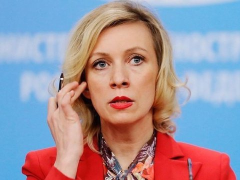 &ldquo;G&uuml;rc&uuml;stanla qonşu &ouml;lkələrin NATO təliminə qatılması təəss&uuml;f doğurur&rdquo;