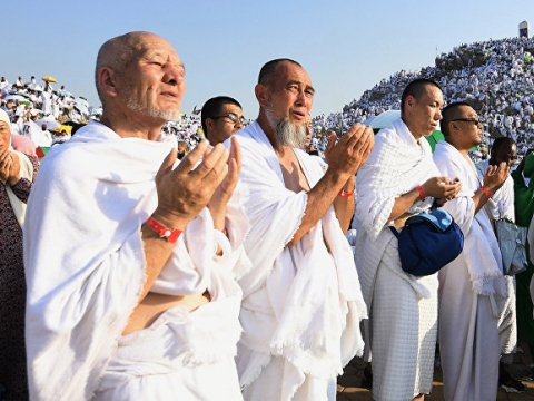 Həccin k&ouml;lgəsindəki MİLYARDLAR...