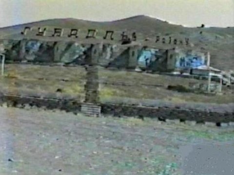 Xarici İşlər Nazirliyi Qubadlının işğalı ilə bağlı açıqlama yaydı   