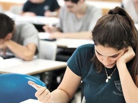 Kolleclərin boş qalan yerlərinə ixtisas se&ccedil;imi başladı  &nbsp;